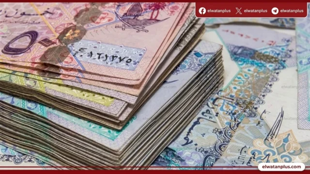 سعر الريال القطري اليوم في مصر 30 4 2026