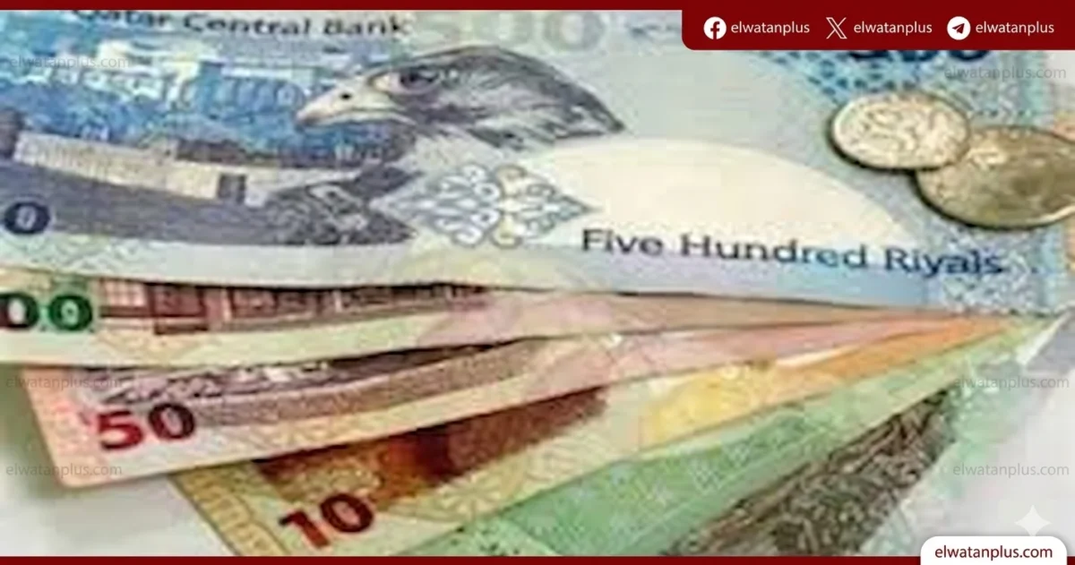 سعر الريال القطري مقابل الجنيه المصري