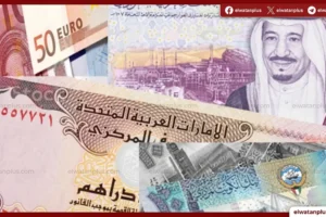 سعر الريال القطري مقابل الجنيه المصري اليوم