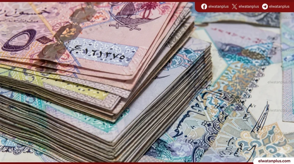 سعر الريال القطري مقابل الجنيه المصري اليوم