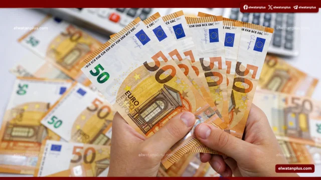 سعر اليورو اليوم في مصر