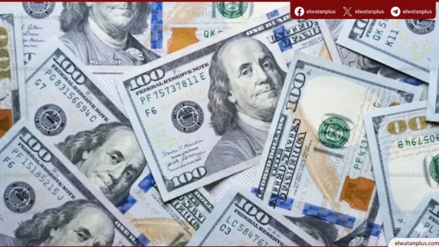 سعر صرف الدولار الأمريكي