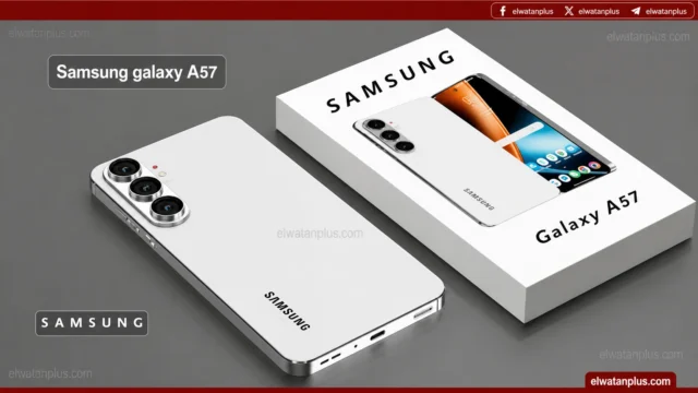 سعر ومواصفات هاتف Samsung Galaxy A57 5G