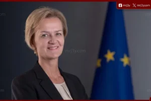 سفيرة الاتحاد الاوروبي تفتتح برنامج النيل التدريبي