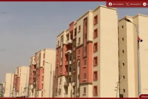 سكن لكل المصريين 9 2026