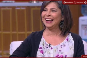 سلوى محمد علي