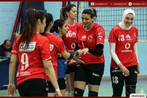 سيدات طائرة الأهلي يصطدمن بقرطاج في نصف النهائي