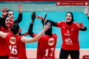 سيدات طائرة الاهلي