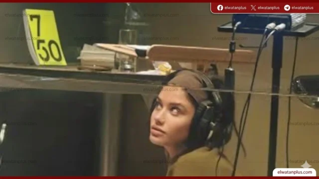 سينتيا خليفة