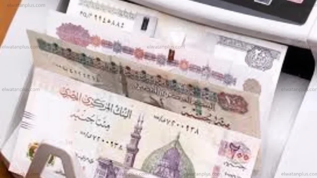 شهادات الادخار