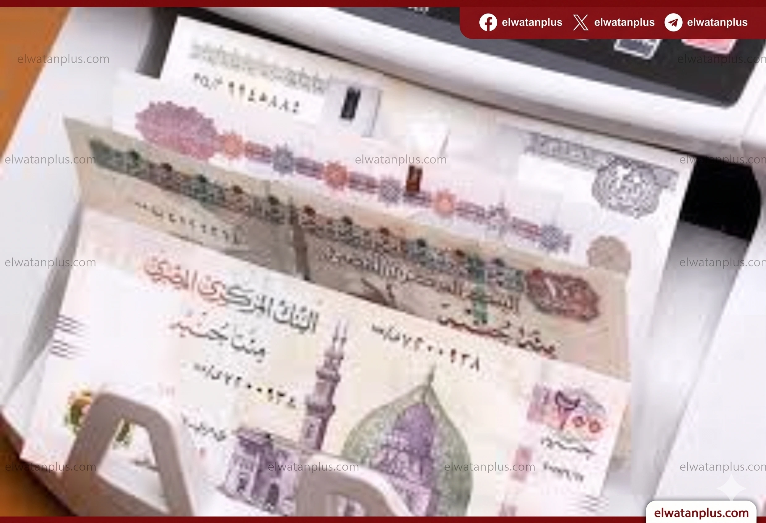 شهادات الادخار