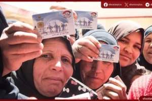 صرف تكافل وكرامة يبدأ 15 أبريل