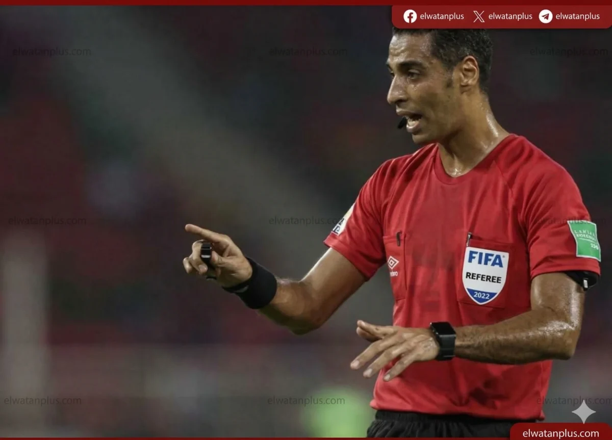 طاقم تحكيم مصري في مونديال 2026