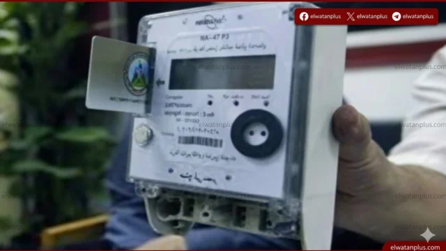 عداد مسبق الدفع