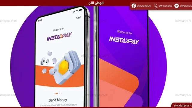 عطل انستا باي اليوم 27 ابريل 2026