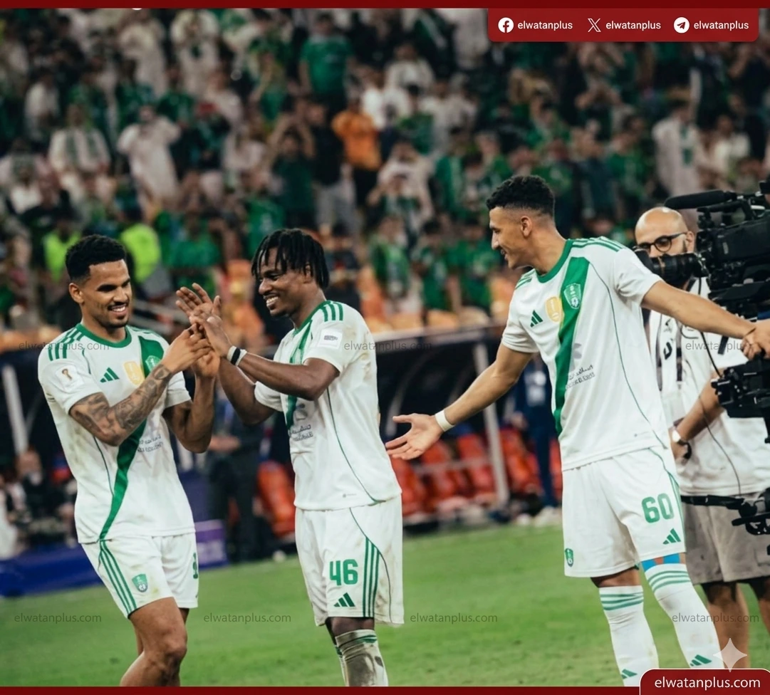 الأهلي السعودي