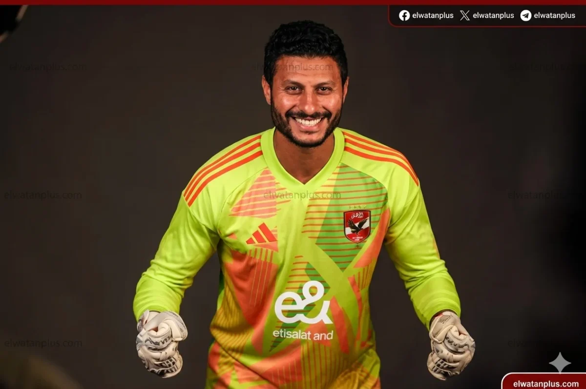 عقوبة محمد الشناوي