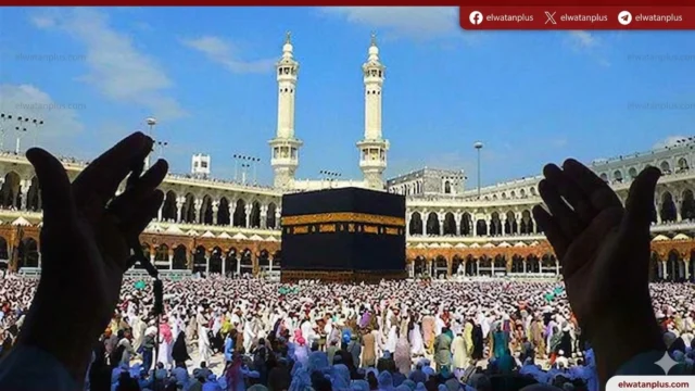 علي جمعة: الحج يمحو ذنب ترك الصلاة بشرط التوبة والالتزام بعدها