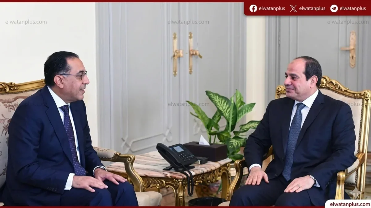 عيد تحرير سيناء