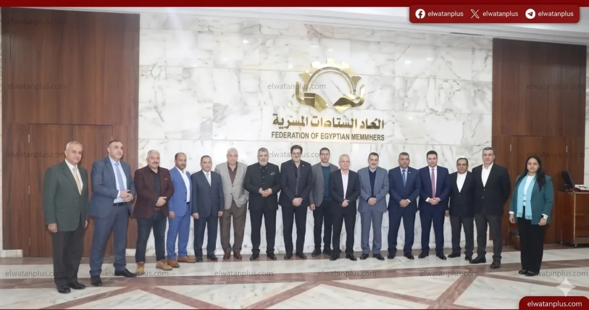 غرفة صناعات الطباعة والتغليف مصر