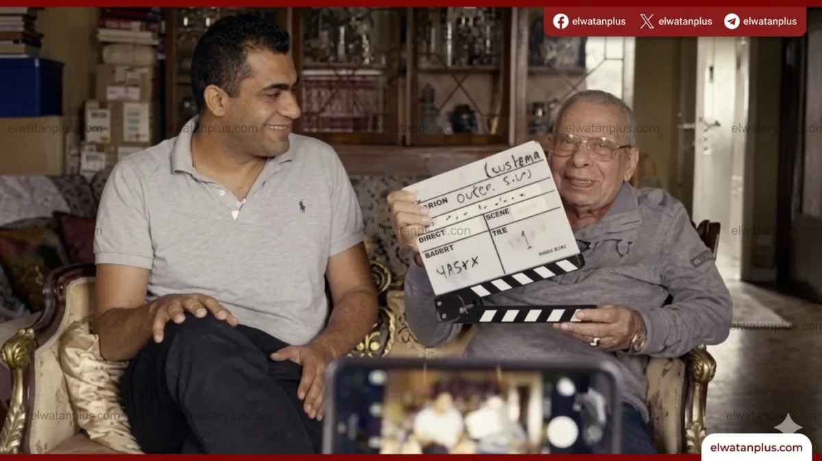 فيلم الحياة بعد سهام عرض سينما زاوية