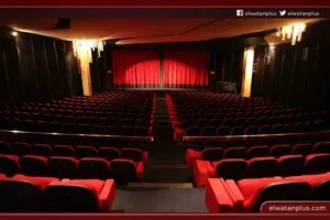 فيلم رعب مصري 2026