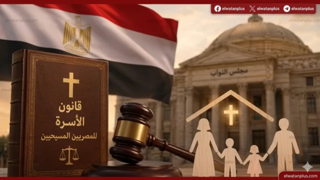 قانون الأحوال الشخصية