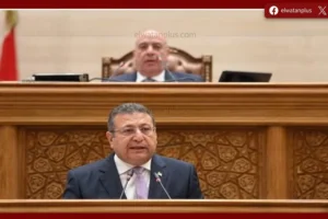 قانون المنافسة