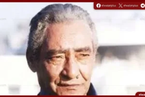 قبل 52 عامًا