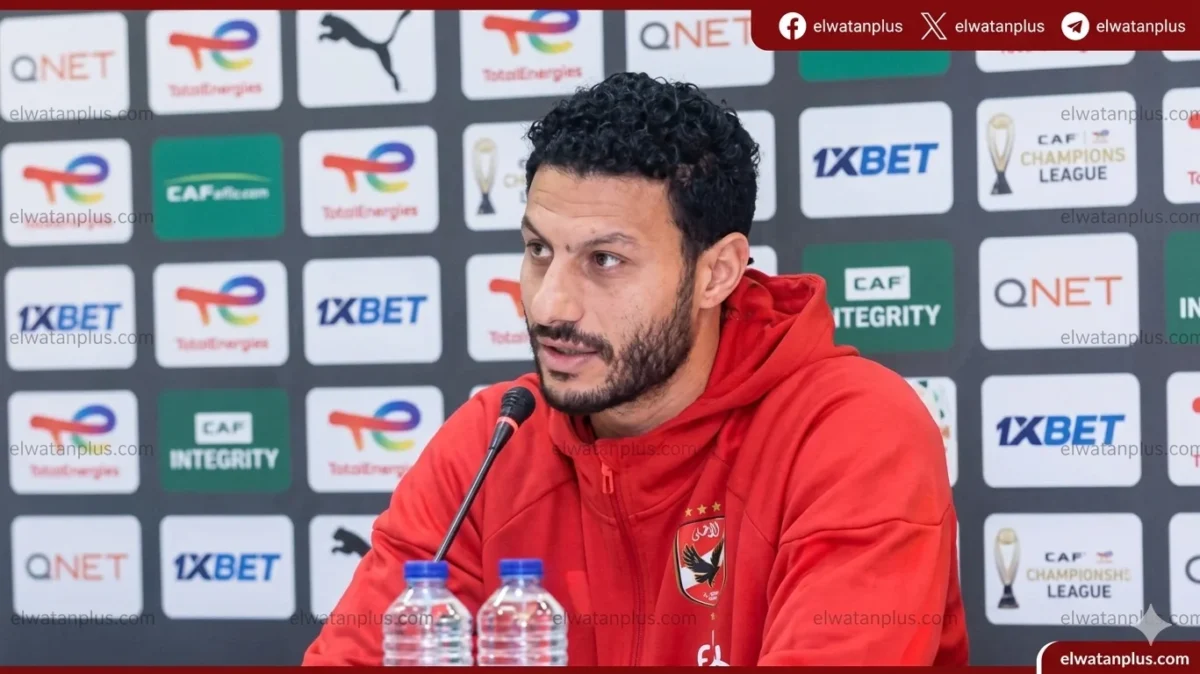 قرارات لجنة الاستئناف