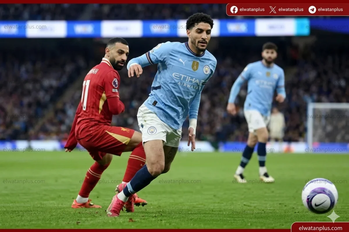 قمة نارية بين مانشستر سيتي وليفربول في ربع نهائي كأس إنجلترا
