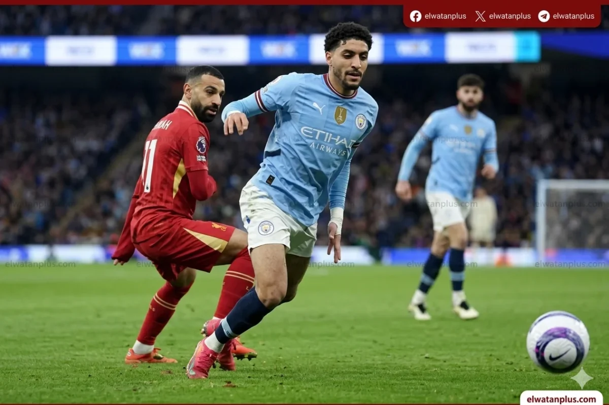 قمة نارية بين مانشستر سيتي وليفربول في ربع نهائي كأس الاتحاد الإنجليزي