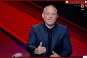 قناة الأهلي