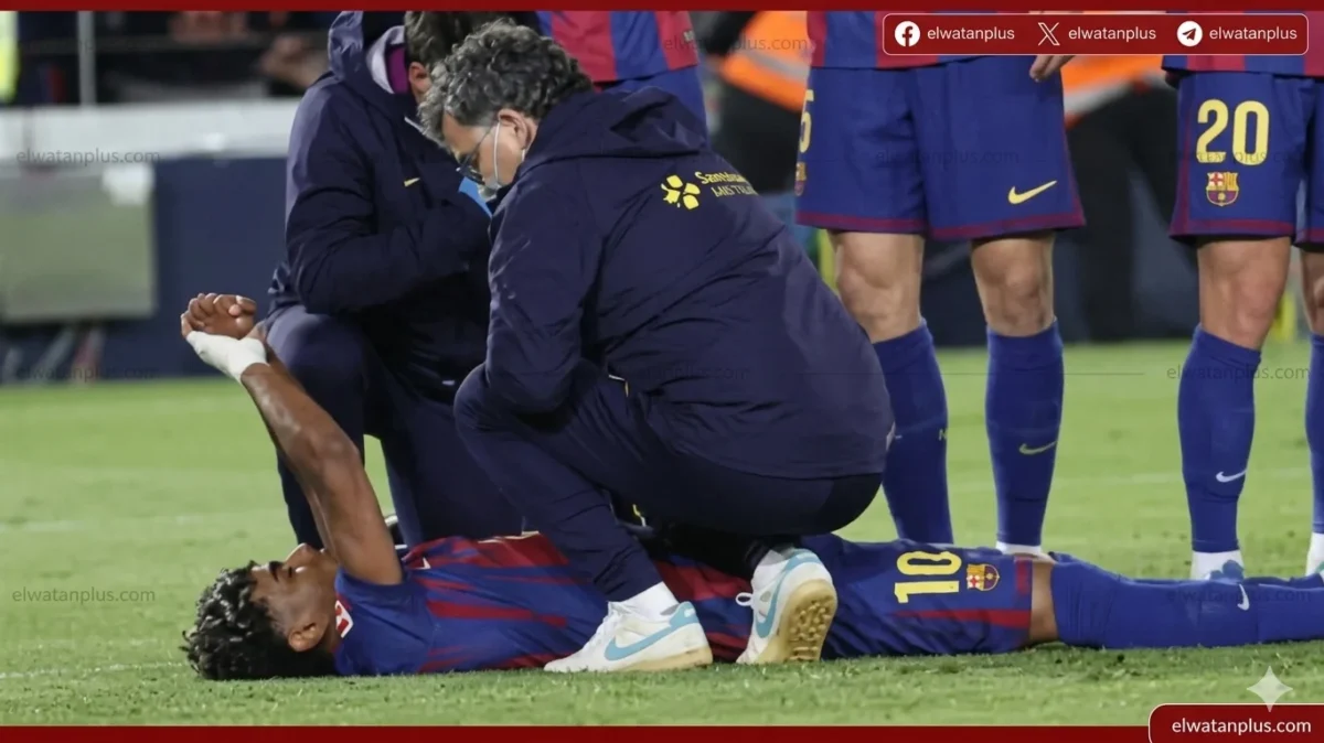 لامين يامال