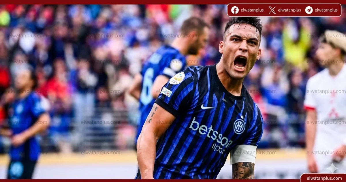 لاوتارو مارتينيز هداف الدوري الايطالي 2026