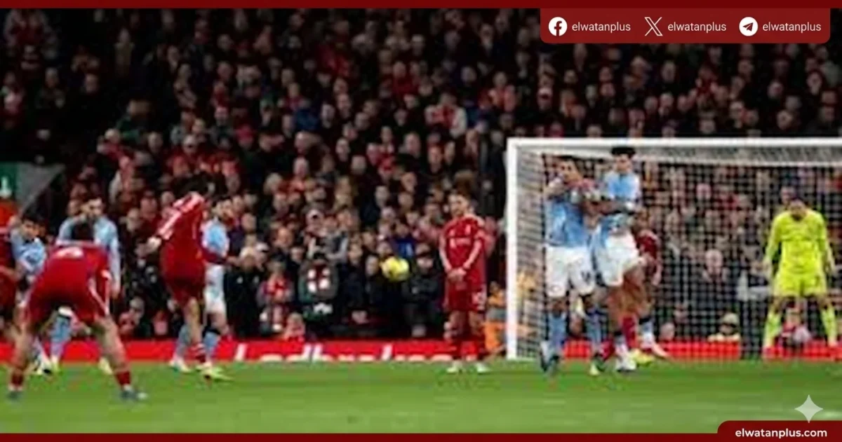 ليفربول يسجل رقمًا سلبيًا بعد السقوط برباعية أمام مانشستر سيتي في كأس الاتحاد