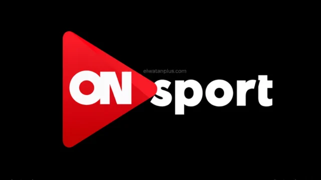 تردد قناة On Sport