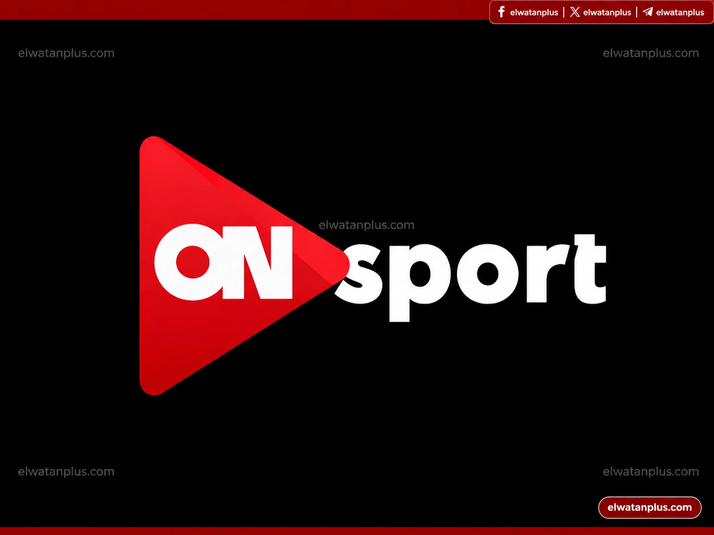 تردد قناة On Sport