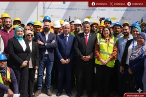 مترو الإسكندرية