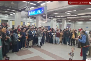 مترو القاهرة جامعة القاهرة