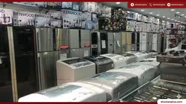 مجموعة العربي