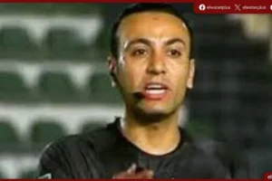 محمد الغازي