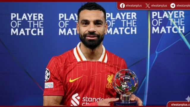 محمد صلاح