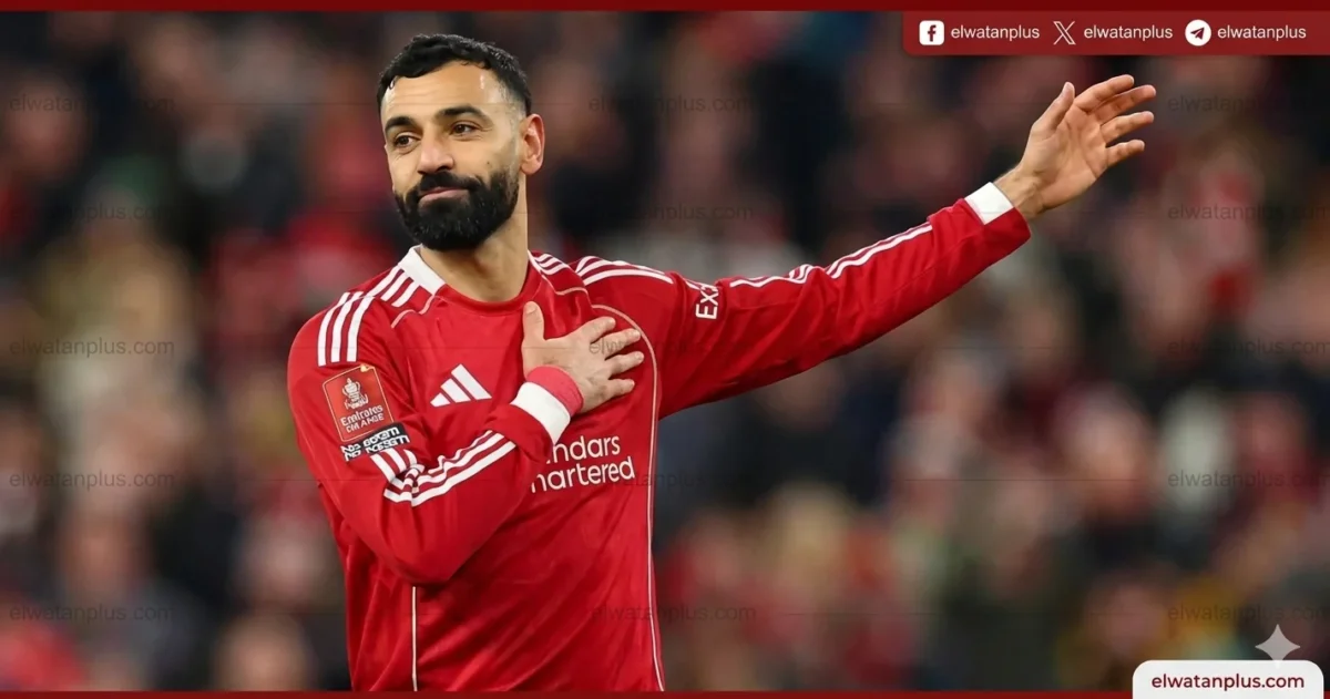 محمد صلاح ضمن أفضل أجنحة القرن 21 عالميًا بإشادة دولية واسعة