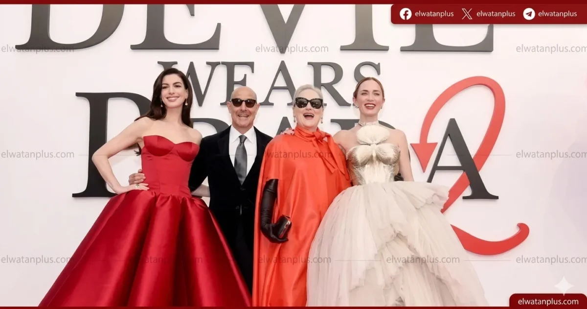 مدينة نيويورك الأمريكية