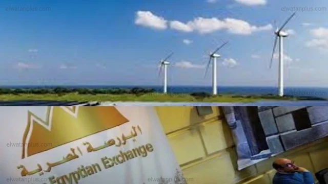 عطل فني في البورصة المصرية اليوم