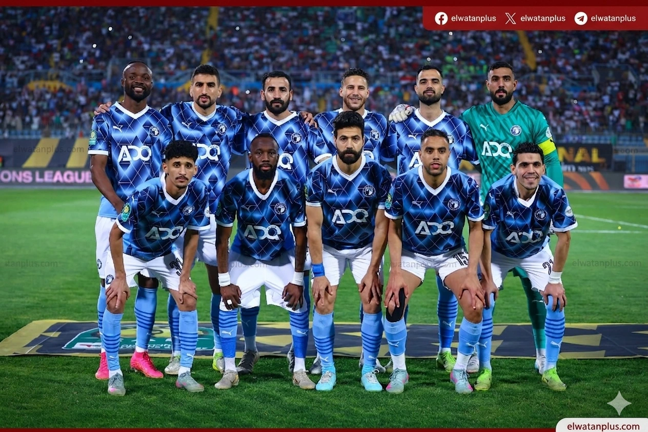 بيراميدز يركز على الصلابة الدفاعية قبل مواجهة إنبي في صراع الصدارة