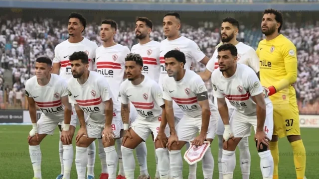 الزمالك يحدد 6 مايو للسفر إلى الجزائر استعدادًا لنهائي الكونفيدرالية أمام اتحاد العاصمة