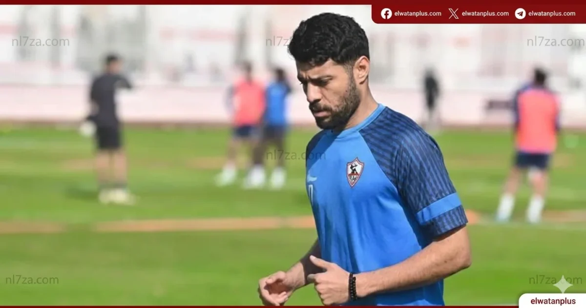 مصطفى شلبي يواصل التأهيل قبل عودة مرتقبة