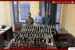 مصلحة الجمارك